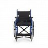 Кресло-коляска для инвалидов Н040 Армед 