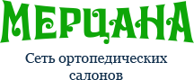 Компания «Мерцана» - каталог ортопедическая обувь, одежда, подушки, компрессионные товары, массажеры для шеи, рук, тела, инвалидные коляски