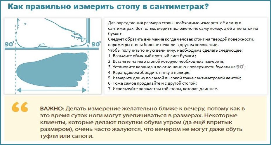 Сандалеты ортопедические 55-535S для мальчиков (лето)