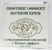 Крем ночной лифтинг-эффект 30 мл Крем ночной лифтинг-эффект 30 мл