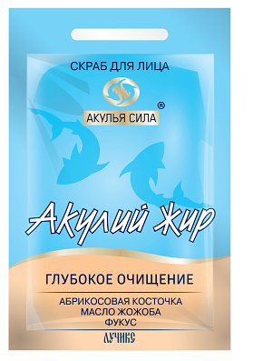 Скраб для лица АБРИКОСОВАЯ КОСТОЧКА глубокое очищение Скраб для лица АБРИКОСОВАЯ КОСТОЧКА глубокое очищение