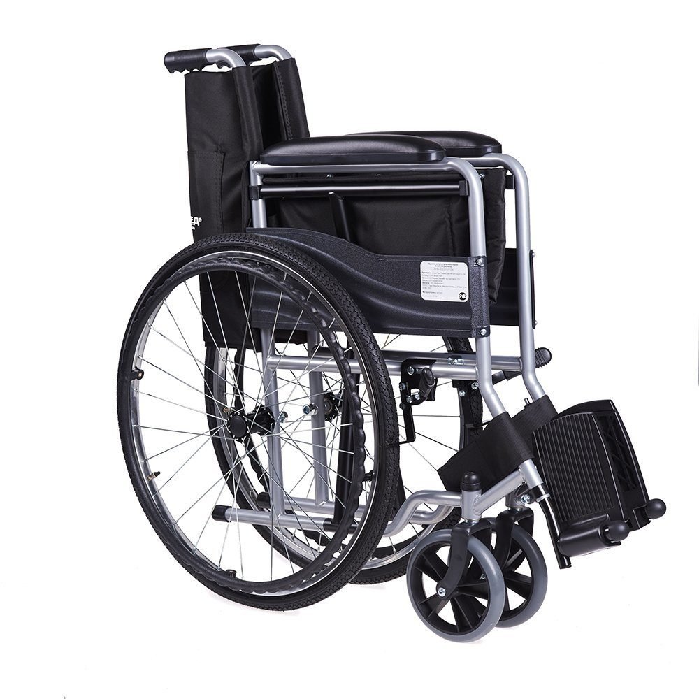 Кресло-коляска для инвалидов Н 007 Армед 