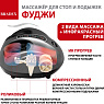 Массажер для стоп и лодыжек KZ 1173 ФУДЖИ 