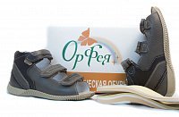 Ортопедическая малосложная обувь ОрФЕЯ, Б4-139-075-073-1