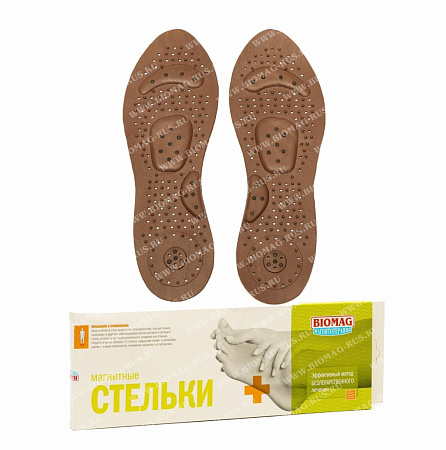 Биомаг Стельки магнитные, 39-42