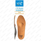 Стельки Талус 95 БАБОЧКА лечение поперечного плоскостопия, 37